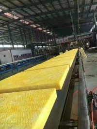 Glass Wool Board