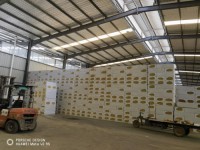 Rock Wool Board